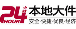 丹东大件起重吊车出租有限公司 